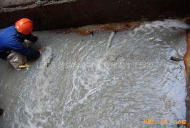 水池漏水成因分析与综合治理方案