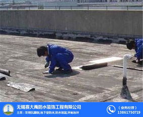金属屋面防水施工 赛大禹防水，为南通建筑撑起“保护伞”