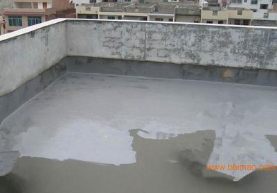 大连众鑫水泥基渗透结晶防水材料 厂家直销、批发供应与防水工程施工